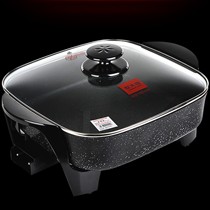 炊大皇K30电火锅，韩式多功能电热锅，不粘锅无辐射无油烟5L