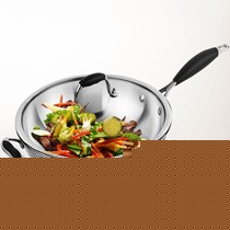 维艾五层钢全复合锅体，无油烟不粘可视烹饪炒锅，5.4L大直径平底锅具