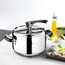 拉歌蒂尼银色圆形压力锅，不锈钢燃气电磁灶通用防爆锅，型号：brac6