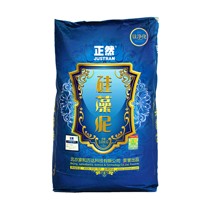 正然保暖保冷双料硅藻泥，防火吸水背景墙材料，零甲醛硅藻泥辅料