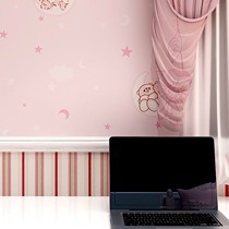 米素儿童房壁纸，天然植物无纺珠光卧室墙纸，型号MS-O80204