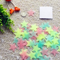 盎盛立体星星发光墙贴，儿童房天花板背景墙夜光贴，货号: 3cm荧光贴