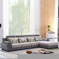 艾格森米灰色棉麻布艺沙发，中大户型加厚实木转角沙发型号: 2088#