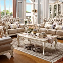 百佳惠3007皮艺沙发组合，珍珠白三人沙发，雕花描银沙发