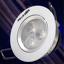 雷士照明简约时尚金属射灯，LED低耗能环保长命角度可调射灯，货号143