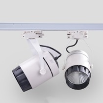 kecent无闪频光源哑光导轨灯，28瓦LED铝制轨道射灯，型号D919