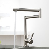 现代简约可旋转厨房单孔龙头，帝钢银白色不锈钢冷热水龙头，型号: lc12