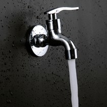 全铜洗衣机龙头，普莎1118抛光镀铬单冷水龙头，金属光泽质感十足