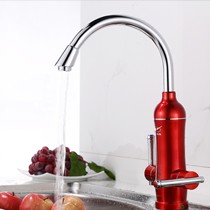 飞羽多色即热电热水龙头，冷热双手把厨房龙头，全铜电镀厨卫高档龙头