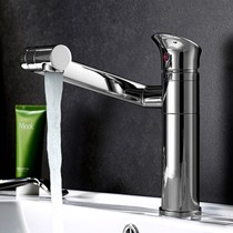 百汉BH-6521S冷热水龙头，多功能可旋转专利水龙头，全铜卫浴龙头