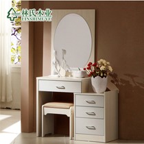 林氏木业宜家卧房梳妆台，板式简约时尚梳妆柜造型，型号: 834C