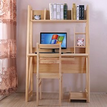 拙诚ZC实木现代中式风格斜电脑桌，分类储物宽敞台面带主机箱台电脑桌