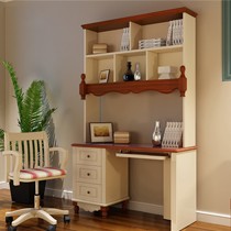 诗帝轩地中海书桌，海浪线条儿童实木书柜组合，家用电脑桌sdx231