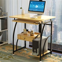高光烤漆台式简约电脑桌，亿家达加厚板式办公桌，学生写字小书桌806