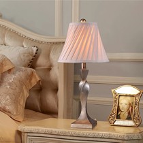 简美居家艾登汇欧式台灯，明朗线条卧室床头灯，EA2039杏色装饰台灯