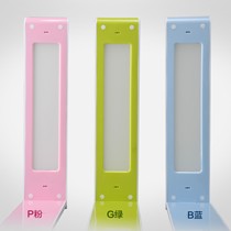 德力西LED可折叠三档调光护眼书房台灯，150°旋转触摸感应创意台灯