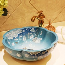 佳美艺中式仿古艺术陶瓷台盆，446型古典雅韵渐变色雕花洗手台