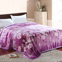 法兰绒双层加厚毛毯，骄子爱滴水玫瑰毯mt23514，锁边工艺午睡盖毯