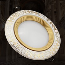 Bonds/邦德士金色浮雕陶瓷筒灯，LED三色光天花灯，亚克力铝材筒灯