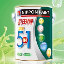 立邦品牌环保净味内墙乳胶漆，白色5合1功能墙面漆光滑细腻，型号抗甲醛净味五合一