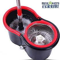 百家好世双驱动旋转拖把，实用便捷手压地拖，加强升级款，型号: bjhs1-0041