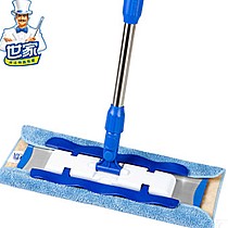 世家夹固式平板地拖，铝合金面板更加耐用，精细毛绒木地板拖把，型号: 21043