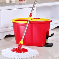 Maryya/美丽雅旋转式三驱动拖把，不锈钢杆脚踩甩水地拖，型号: HC49055