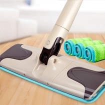 宝家洁粘扣式自拧水拖把，FC-53/J-01平板拖把，免手洗拖布
