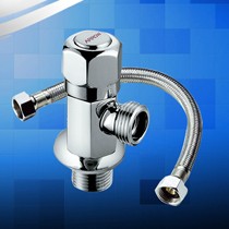 箭牌卫浴黄铜软管角阀，卫浴配件，龙头浴缸软管角阀ARG50*2