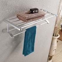 百汉银色壁挂式置物毛巾架，太空铝阳极氧化卫浴挂件套装，型号：BH-6666