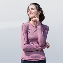 青鸟紫色女士款瑜伽服，秋冬款涤纶抽褶减压健身T恤，型号：QNS728