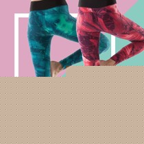 迪卡侬多彩秋冬保暖瑜伽裤，防透锦纶印花修身健身裤，型号：8380559