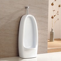 智洁釉面按压式小便器，高臣弧形抗菌落地式小便斗，型号: 510