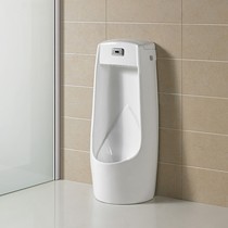 惠鹏卫浴品牌488型号的陶瓷小便池，立式小便斗，落地式感应小便池