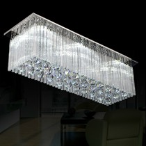 多色可调现代简约LED水晶吸顶灯，长方形客厅吊灯卧室吸顶灯