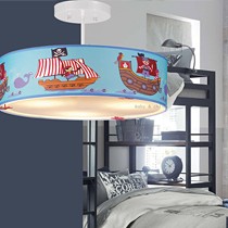 地中海圆形布艺吸顶灯，罗莎蒙德卡通节能吸顶灯，型号MD9043-3