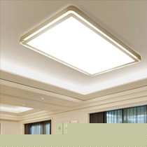 LED现代简约超薄吸顶灯，一极喜光亚克力长方形卧室灯，型号: XDD038调光变色客厅灯