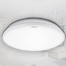 LED圆形欧司朗厨卫吸顶灯，五金底盘走廊灯，亚克力灯罩皓睿吸顶灯