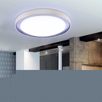 华艺灯饰亚克力圆形灯具，LED护眼吸顶灯，室内节能吸顶灯型号: IX30