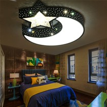 瑞铃WM-TY25创意吸顶灯，儿童房星星月亮灯具，LED无极调光吸顶灯