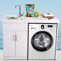 贝浪卫浴品牌现代简约人造石洗衣池，实木柜体洗衣柜坚固耐用，型号BL-86698