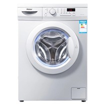 海尔7公斤全自动滚筒洗衣机，快速省时消毒滚筒洗衣机，货号XQG70-1000J