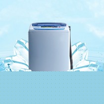 Midea/美的感应全自动洗衣机，多功能留水甩干机，型号: MB60-V2011WL