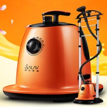 SALAV/贝尔莱德黑橙色抑菌添香家用挂烫机，多功能1.6升水箱四季挂烫机