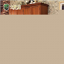 卡伊莲品牌精致楸木色衣柜，浓情乡村风格整体衣橱，天然环保，品质卓越，型号JD01