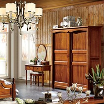 悦澜家园100%金丝胡桃木衣柜，中式推开式双门实木柜，型号: 505