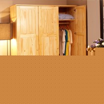 喜梦宝简约实木衣柜，质朴原木色平拉式衣柜，型号: BD51003-34F