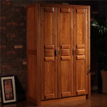 龙森平开门式实木衣柜，储藏式三门榆木衣柜，LSYM成人组装式柜子