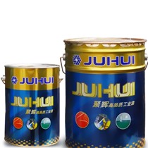 鑫乐天环氧树脂地坪漆，高光耐酸碱防刮地板面漆，附着力强环保天然漆料