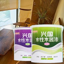 兴国品牌哑光水性木器漆，零苯零甲醛地板底漆，净味耐热